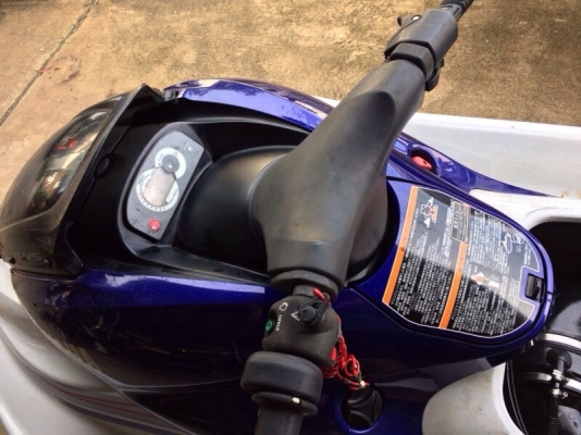 เจ็ตสกี