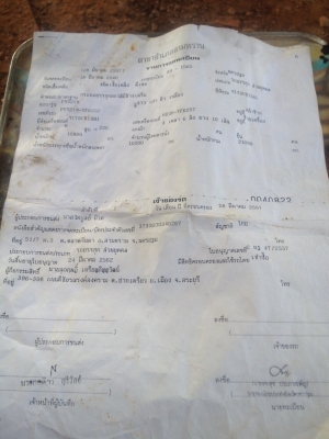 ขาย  หลงเทอโบแท้ๆ SL 6พันกว่าๆ เครื่องเดิม เกียเดิม