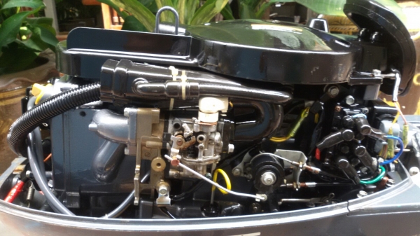 yamaha25hpFour PowerTrim.