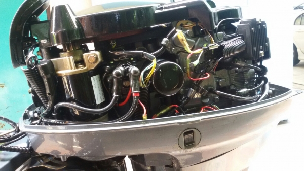 yamaha25hpFour PowerTrim.