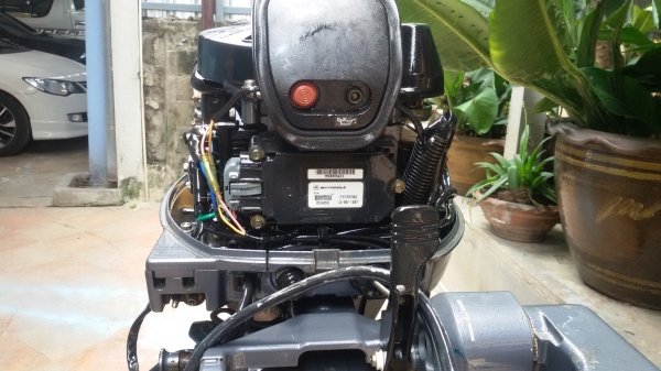 yamaha25hpFour PowerTrim.