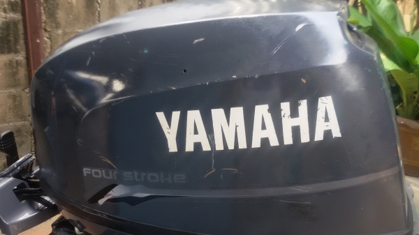 yamaha25hpFour PowerTrim.