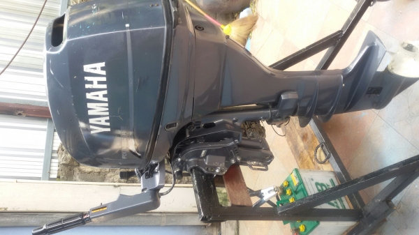 yamaha25hpFour PowerTrim.