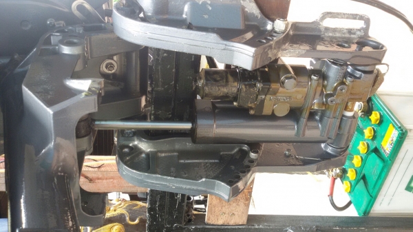 yamaha25hpFour PowerTrim.