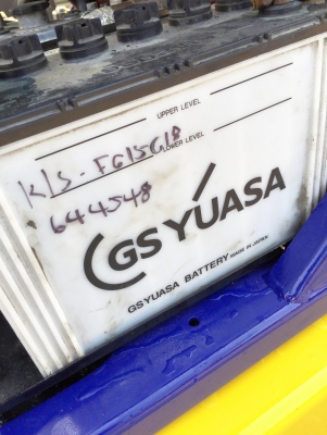 -:-*&bull;*ข า ย ร ถ ย ก นำ เ ข้ า*&bull;*-:-KOMATSU FD30-12 เครื่องดีเซล ขนาด3ตัน เสา4เมตร สนใจติดต่อ083-062-0223/098-329-9549(ปอนด์)