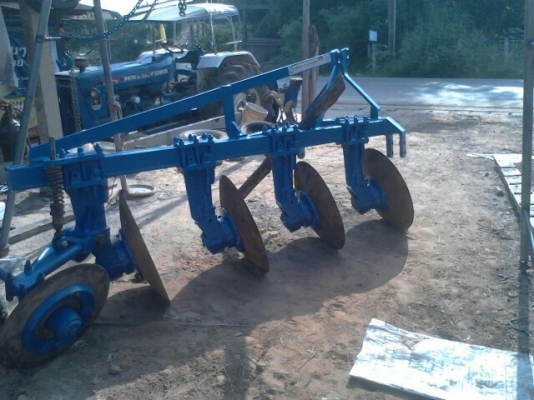 ขายด่วน