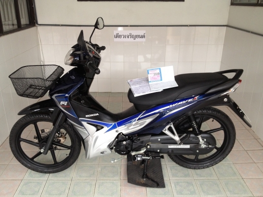 Wave110i ตัวTOP ล้อแม็ก สต๊าดมือ วิ่ง7000 ปี57 (ของแถม 4 รายการ)