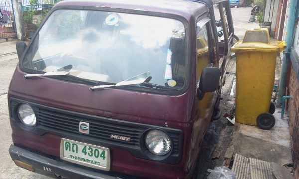 เจ้าของยอมแล้ว...ขายด่วน ไดฮัทสุ s60 ป้ายขาวแท้ๆ ราคาถูกมาก