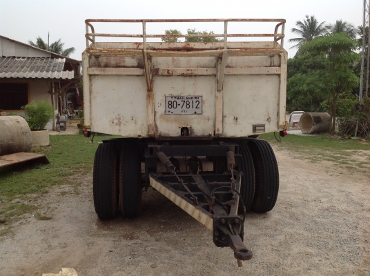 ขายหางสามมิตรพื้นเรียบ ปี 47