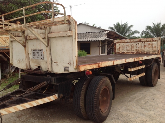 ขายหางสามมิตรพื้นเรียบ ปี 47