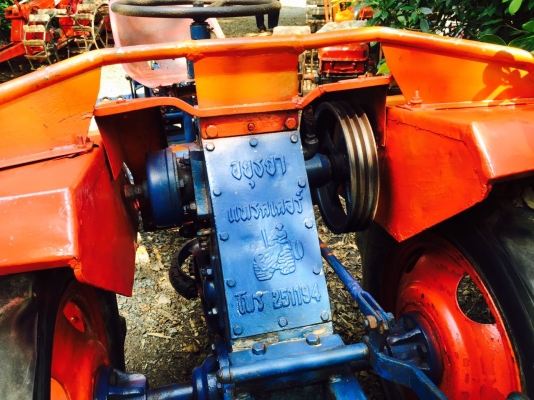 โครงไถนั่งขับ อยุธยาแทรคเตอร์