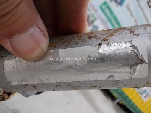 ขายเครื่องพรวนดิน  HONDA   F200 รหัสสินค้า : 80803058  Line ID: nihonmono  หรือเพิ่มเติมไดที่ www.nihonmono.com