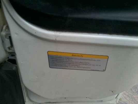 ขายรถHINO MEGA FC9J ปี55ยูโร3เครื่อง 175แรงยาว5.50เมตร ขายรถHINO MEGA FC9J ปี55ยูโร3เครื่อง 175แรงยาว5.50เมตร