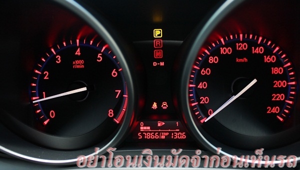 Topสุด วิ่ง 5หมื่นแท้ 5ประตู+ซันรูฟ รถบ้านแท้มือเดียว