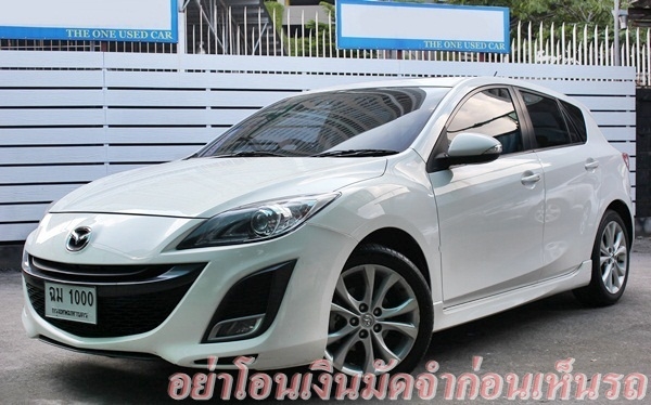 Topสุด วิ่ง 5หมื่นแท้ 5ประตู+ซันรูฟ รถบ้านแท้มือเดียว