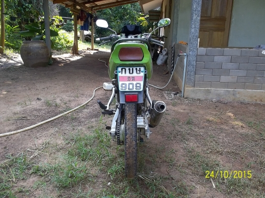 ขาย  5500  บาท KRR   สภาพสวย ไม่มีทะเบียน