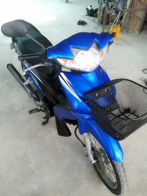 ขายด่วน