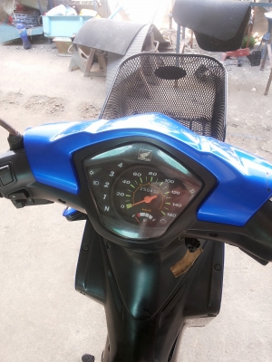 ขายด่วน