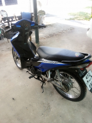 ขายด่วน