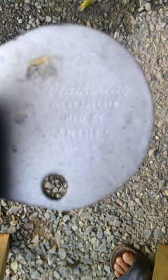 ขายครับ ขายครับ