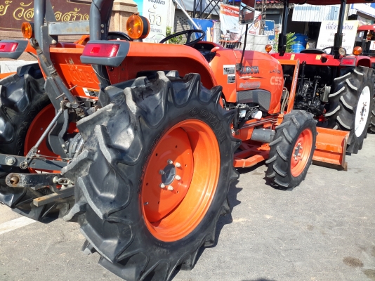 ขายด่วน คูโบต้า L4708