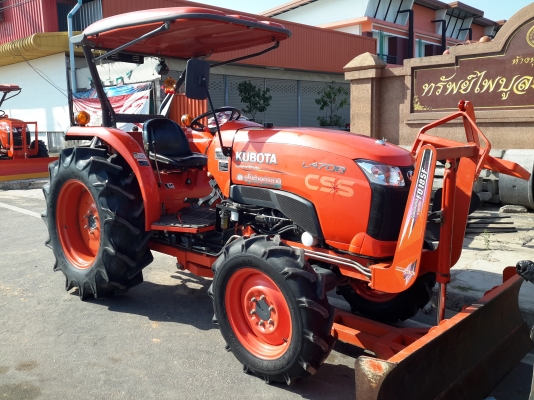 ขายด่วน คูโบต้า L4708