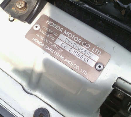 Honda Civic 3 Door ปี95 เครื่อง 1600 หัวฉีด กระจก พับ ปรับไฟฟ้าชุดภายในตัวนอก เบาะเเขนเดี่ยว ใช้งานน้อย สนใจคุยกันครับ