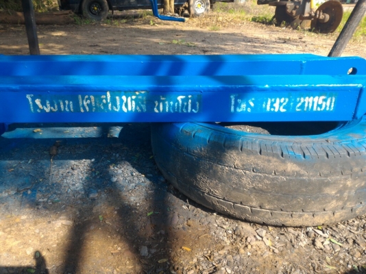 ขายใบมีดไคเฮงหลี  รุ่นใหม่ 6610