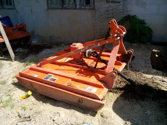 ผานตัดหญ้า ผานตัดหญ้า