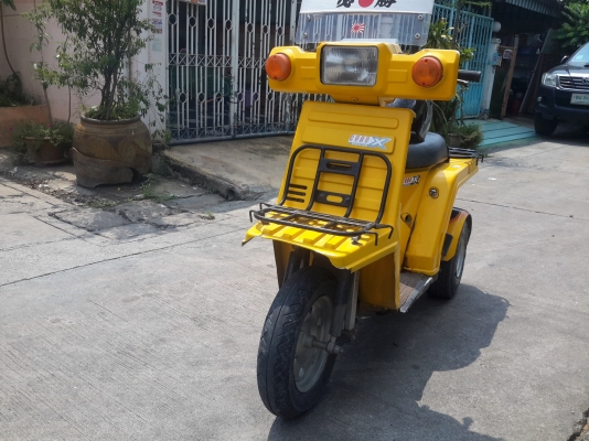 ขาย รถป๊อป 3 ล้อ HONDA GYRO-X ราคา 9500