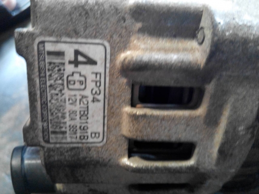 ไดชาร์จ mazda protege 2.0 ไดชาร์จ mazda protege 2.0