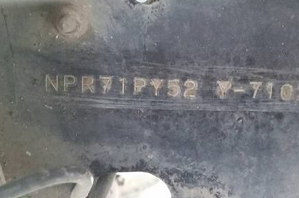 หัว-คัสซี 6ล้อ 5.0ม. ISUZU NPR-130 ยูโรทู ห้างแท้ ปี47 **ขาย ISUZU NPR-130 ยูโรทู หัว-คัสซี6ล้อ 5.0ม.ห้างแท้ สภาพพร้อมต่อดั้ม ราคาเบาๆ ISUZU NPR71PY52Y 4HG1-130 HP EURO-2 ห้างแท้ ปี47 เครื่อง/เกียร์ ใหม่ (เครื่องนอก พร้อมอินวอย) เครื หัว-คัสซี 6ล้อ 5.0ม. ISUZU NPR-130 ยูโรทู ห้างแท้ ปี47 **ขาย ISUZU NPR-130 ยูโรทู หัว-คัสซี6ล้อ 5.0ม.ห้างแท้ สภาพพร้อมต่อดั้ม ราคาเบาๆ ISUZU NPR71PY52Y 4HG1-130 HP EURO-2 ห้างแท้ ปี47 เครื่อง/เกียร์ ใหม่ (เครื่องนอก พร้อมอินวอย) เครื