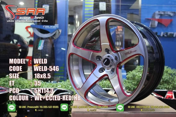 ล้อ WELD Star ขอบ18X8.5 +35 5H114.3 วงละ 6,500 บาท