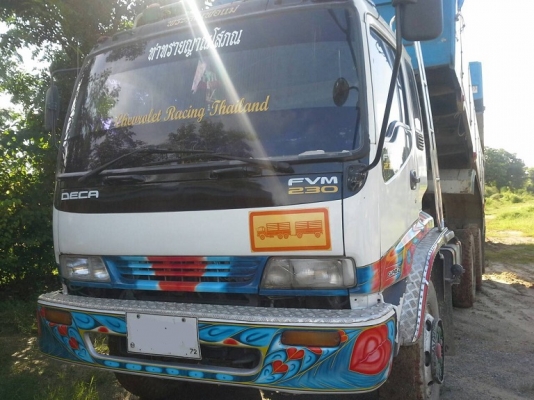 ขาย ISUZU Deca 2 เพลาดั๊มมิเนียมแม่+ลูก ปี49 พร้อมใช้ครับ