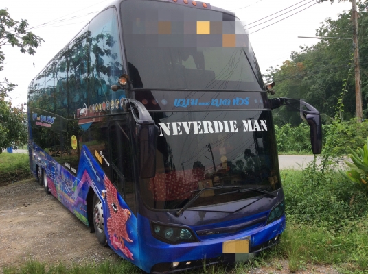 ขายรถทัวร์ 2 ชั้น ขายรถทัวร์ 2 ชั้น