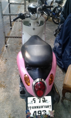 ฟีโน่ ลด8600!!!