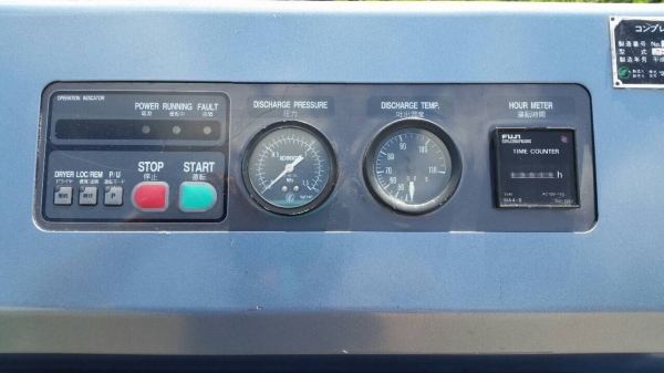 ปั้มลมสกรู 30 แรง พึ่งเข้าจากญีปุ่ญ มีแอร์ดรายเยอร์ในตัว ถังลมของญี่ปุ่ญ1 ใบพร้อมใช้งาน