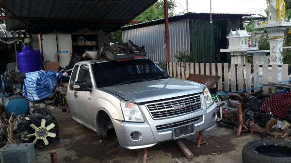 ขายหัวกระบะ ISUZU Dmax