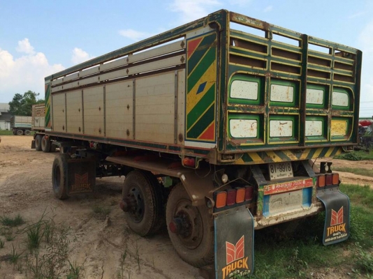 ยกเลิกการขายครับ