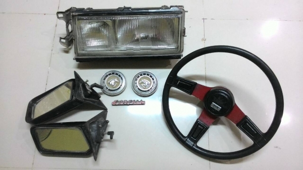 ขายทุกชิ้น