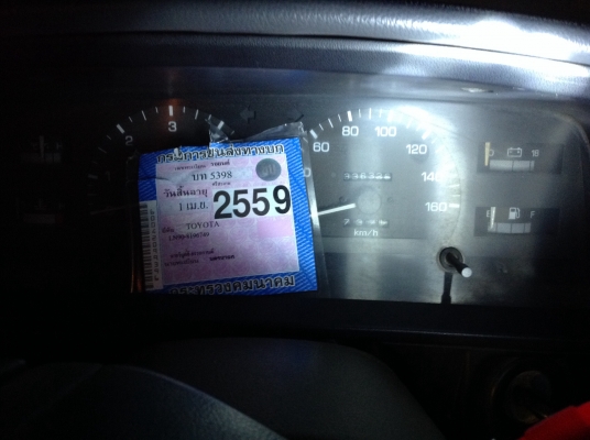 โตโยต้า ไมตี้เอ๊กแค๊ป สำหรับใช้งาน