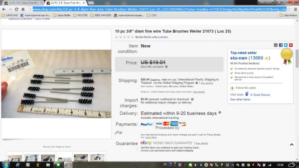 แปรงตีเกลียวขนแสตนเลส ยี่ห้อ WEILER (mad in usa)