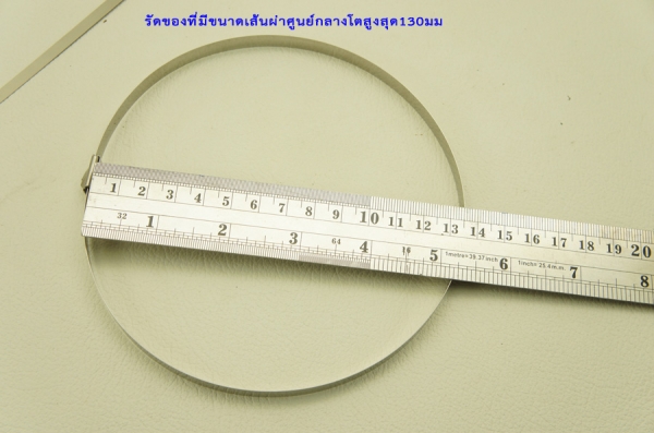 เคเบิ้ลไทร์ สแตนเลส แบบ BALL LOCK 4.6/8/12 มม เคเบิ้ลไทร์ สแตนเลส แบบ BALL LOCK 4.6/8/12 มม