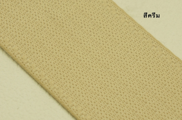 สาย SAFETY BELT ทำสายลากรถ สายยกของ