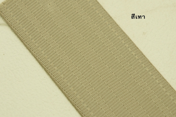 สาย SAFETY BELT ทำสายลากรถ สายยกของ