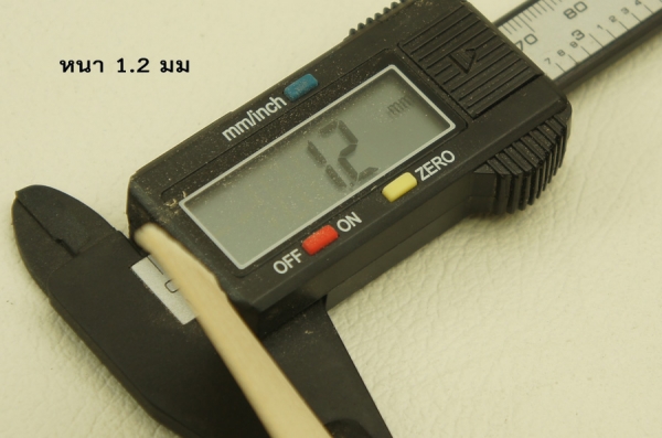 สาย SAFETY BELT ทำสายลากรถ สายยกของ