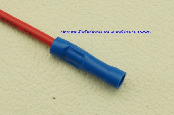 ชุดเพิ่มวงจรไฟจากกล่องฟิวส์ FUSE TAP และ ตัวแยกสายกลางทาง SCOTCH LOG ชุดเพิ่มวงจรไฟจากกล่องฟิวส์ FUSE TAP และ ตัวแยกสายกลางทาง SCOTCH LOG