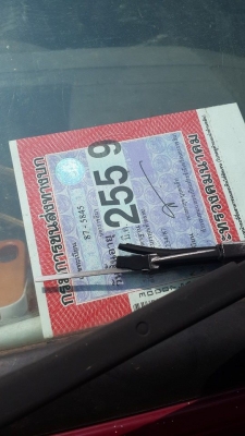 ขาย10ล้อ2เพลา สโลว์กลาง HINO PROFEIR220แรง EM100 ลาก200 เหล็กไอดรีมสอดทะลุ ถาดใหญ่ ช่วงล่างดี พ.เพาเวอร์ เบรคทิ๊ฟฟี่ แชชซีสวย ภาษีเต็มชุดโอนครบ พร้อมใช้งาน