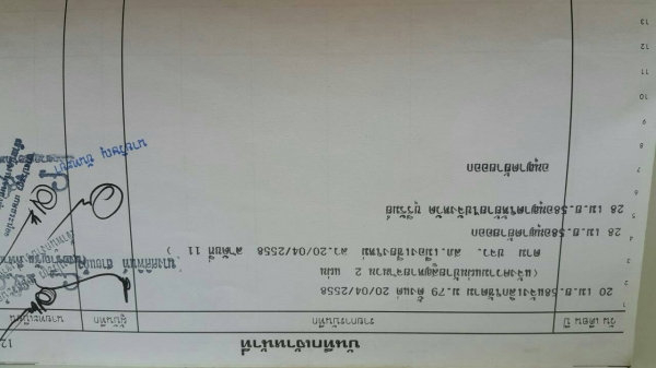 หกล้อ มิตซู ไอ้หลง FK 457 H 6D16 225โบว์ยูโรทู ปี47รถห้างแท้ สภาพสวยจัดบางเดิมทั้งคันเหมือนใหม่ ทะเบียนพร้อมโอน
