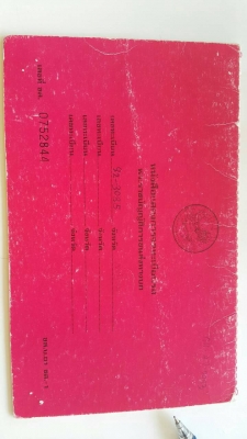 หกล้อ มิตซู ไอ้หลง FK 457 H 6D16 225โบว์ยูโรทู ปี47รถห้างแท้ สภาพสวยจัดบางเดิมทั้งคันเหมือนใหม่ ทะเบียนพร้อมโอน